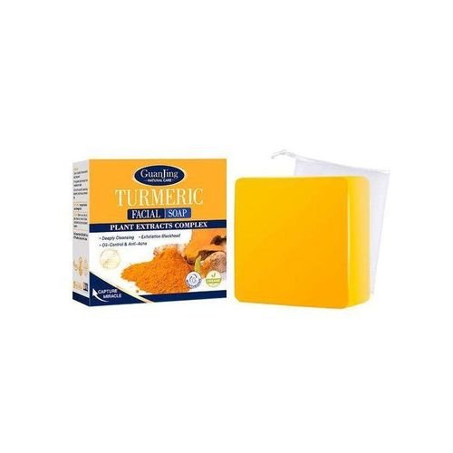 GUANJING - Turmeric Facial Soap